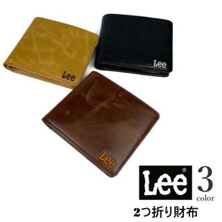 リー(Lee)の 【新品】『 Lee 2つ折り財布 』小銭入れ レザー プレゼント お祝い(折り財布)