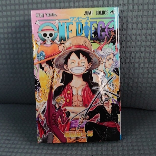 集英社 ｏｎｅ ｐｉｅｃｅ １００ 巻 ワンピースの通販 By てくたん屋 シュウエイシャならラクマ