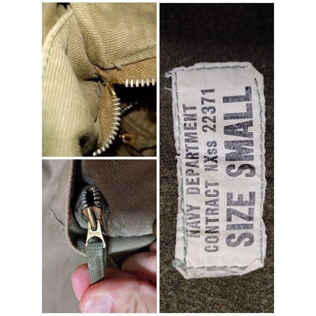 NAVY DEPARTMENT CONTRACT NXss22371 メンズのパンツ(サロペット/オーバーオール)の商品写真