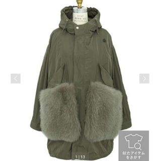 ドゥロワー モッズコートの通販 19点 | Drawerを買うならラクマ ドゥロワー モッズコートの通販 19点 | Drawerを買うならラクマ