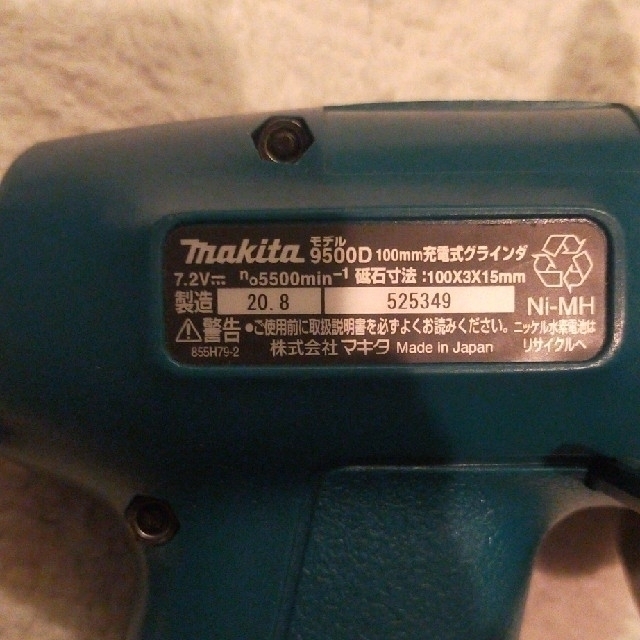 Makita(マキタ)のマキタ7.2Vディスクグラインダーと10.8Vインパクト インテリア/住まい/日用品のインテリア/住まい/日用品 その他(その他)の商品写真