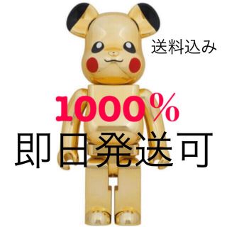 メディコムトイ(MEDICOM TOY)のBE＠RBRICK ピカチュウ gold chrome  1000%(アニメ/ゲーム)