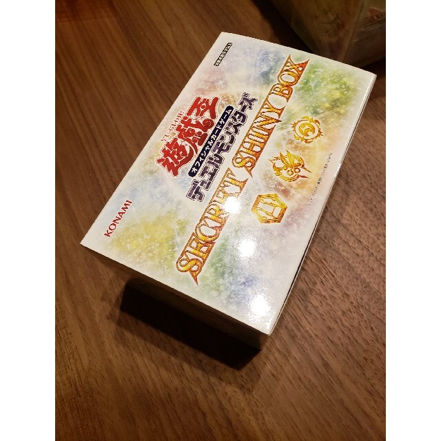 遊戯王　シークレットシャイニーボックス　SECRET SHINY BOX 1