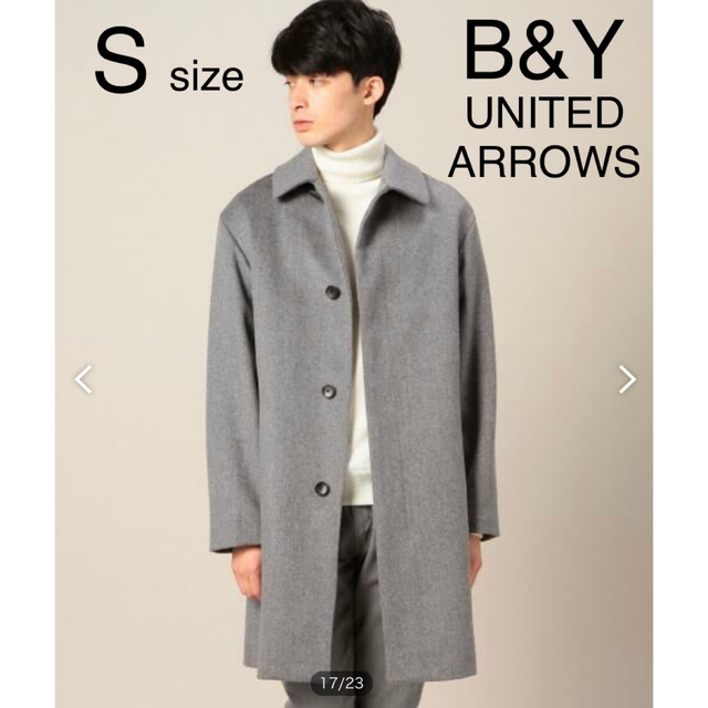 B&Y UNITED ARROWS ステンカラーコート グレー メンズ Sサイズ455cm着丈