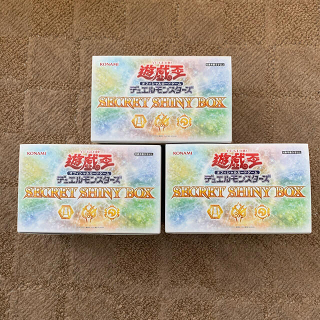 遊戯王 SECRET SHINY BOX 3BOX 新品 未開封