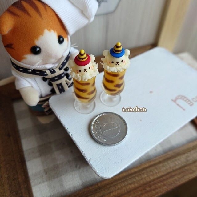 オーダー受付☆しろくまアイスのっけいちごみるくスムージー | mdh.com.sa