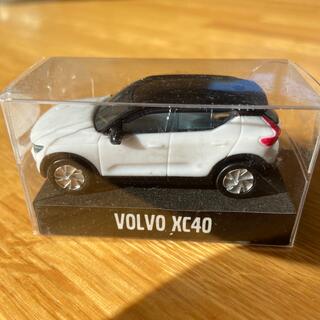 ボルボ(Volvo)の非売品　VOLVO XC40 ミニカー(ミニカー)