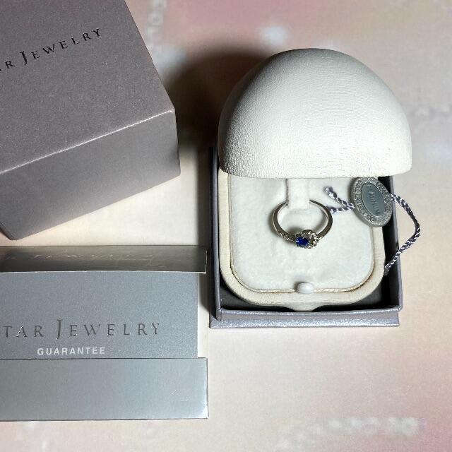 STAR JEWELRY - STAR JEWELRY  ブルーサファイヤ & ダイヤモンド プラチナリング