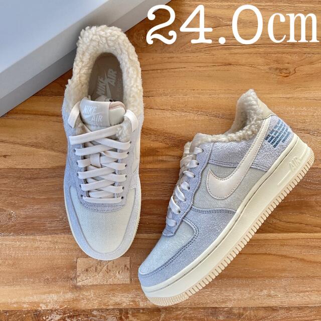 24.0㎝ NIKE エアフォース1 '07 LV8 ホワイト ベージュ グレー