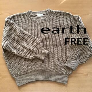 アースミュージックアンドエコロジー(earth music & ecology)のearth アース レディース セーター たっぷりニット キャメル フリーサイズ(ニット/セーター)