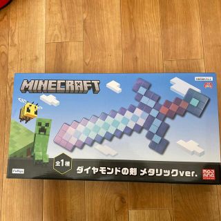 マインクラフト　ダイヤモンドの剣　メタリックver.(アニメ/ゲーム)