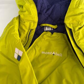 モンベル mont-bell キッズ　90cm　スキーウェア　美品