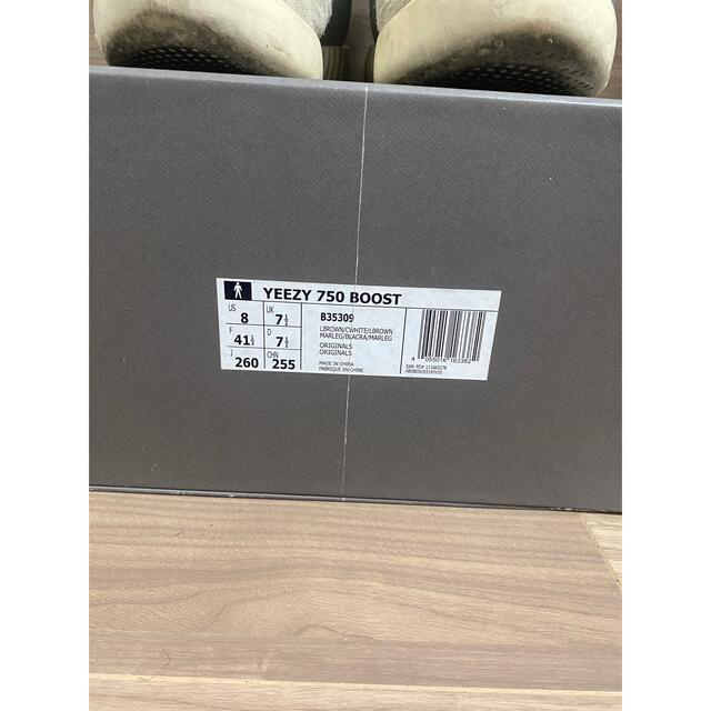 Yeezy Boost 750 OG 26cm US8 希少　初代