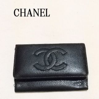 シャネル(CHANEL)の年末価格 CHANEL シャネル キーケース カードケース(キーケース)