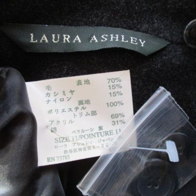 未使用 ローラアシュレイ LAURA ASHLEY ファー付きコート11 秋冬 8