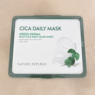 ネイチャーリパブリック(NATURE REPUBLIC)のネイチャーリパブリック CICAケアデイリーマスク(パック/フェイスマスク)