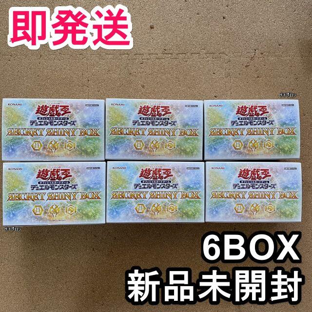 遊戯王 シークレットシャイニーボックス 6box 完全未開封 www