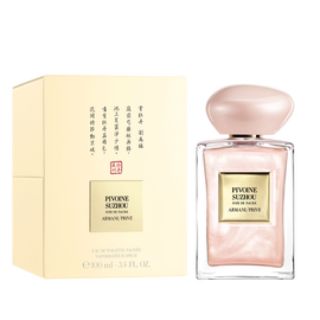 ジョルジオアルマーニ(Giorgio Armani)の【新品未開封】※半額以下　アルマーニ　プリヴェ　限定香水(香水(女性用))