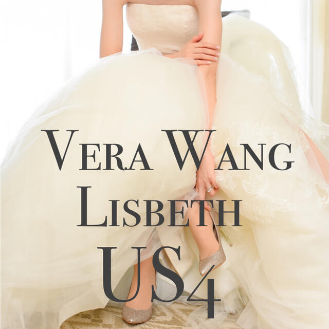 Vera Wang(ヴェラウォン)のVera Wang Lisbeth US4 レディースのフォーマル/ドレス(ウェディングドレス)の商品写真