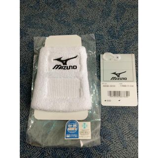 ミズノ(MIZUNO)の新品半額！MIZUNO リストバンド?!(トレーニング用品)