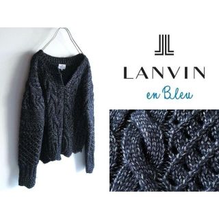 ランバンオンブルー(LANVIN en Bleu)のLANVIN en Bleu スリットネック ラメ ケーブルニットニット(ニット/セーター)