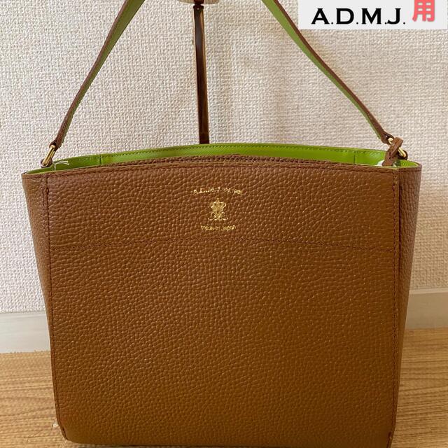 があるので A.D.M.J. - A.D.M.J. トートバッグ スネーク ショルダー