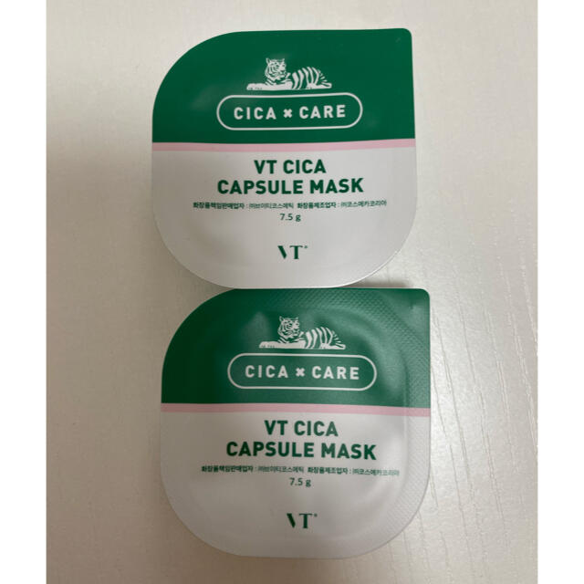 CICA KAPSULE MASK コスメ/美容のスキンケア/基礎化粧品(パック/フェイスマスク)の商品写真