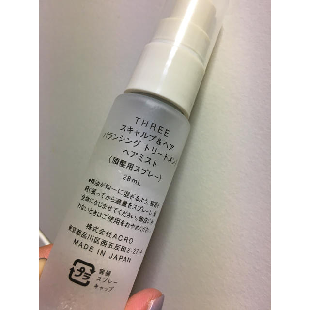 THREE(スリー)のショップバッグ付!THREE(スリー)のヘアミスト💄*• コスメ/美容のスキンケア/基礎化粧品(化粧水/ローション)の商品写真