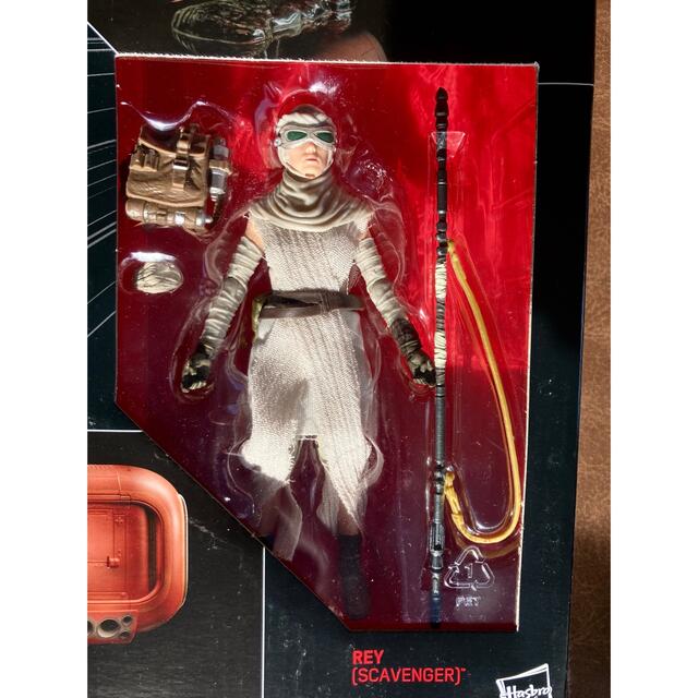Amazon.com: STAR WARS The Black Series Rey's Speeder (Jakku