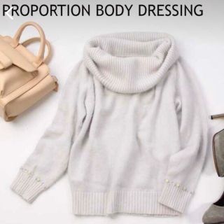 プロポーションボディドレッシング(PROPORTION BODY DRESSING)のプロポーションボディドレッシング アンゴラ混　オフショルニット(ニット/セーター)