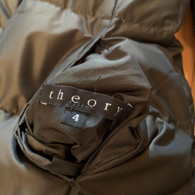 theory(セオリー)のtheory リバーシブル ダウンコート 4 レディースのジャケット/アウター(ダウンコート)の商品写真