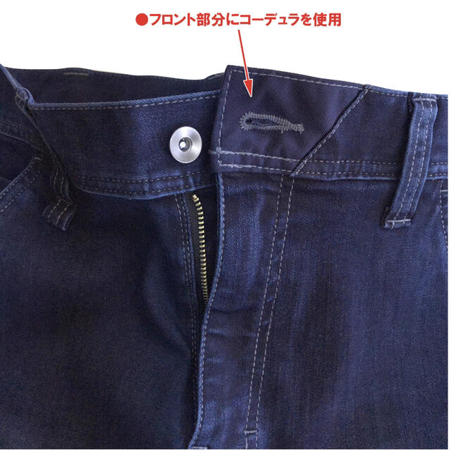 国内即発送】 寅壱 8910 デニム ストレッチ メンズ 作業着 上下 セット 新品 M