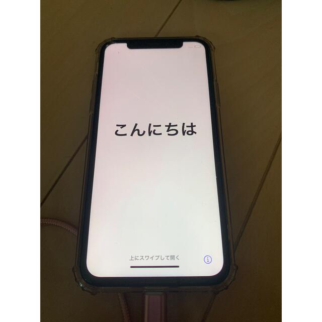 iPhone XS256 シルバー本体のみ