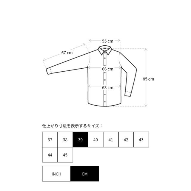 21SS BALENCIAGA ボタンダウンシャツ