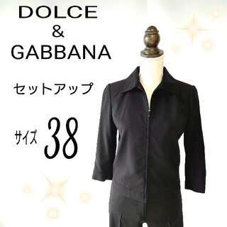 ドルチェ&ガッバーナ(DOLCE&GABBANA) スーツ(レディース)（ブラック