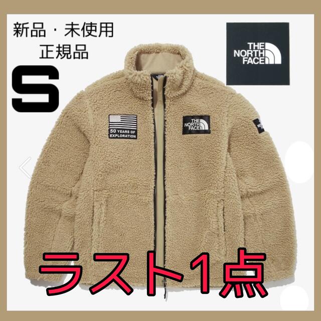 【ラスト1】THE NORTH FACE ザ　ノースフェイス フリース ブルゾンSカラー