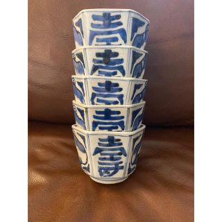 印判　六角　コップ　5客　古美術　骨董品(食器)