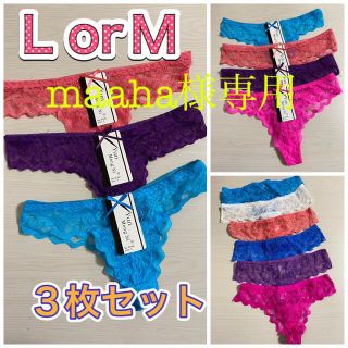 ショーツ　Ｔバック　パンツ　レディース  Ｍ　Ｌ　まとめ売り(ショーツ)