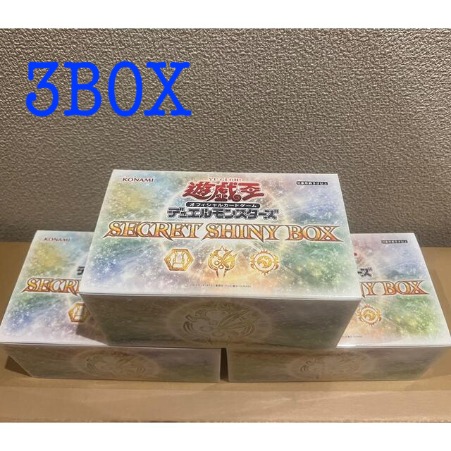 エンタメ/ホビー3BOXセット 遊戯王 SECRET SHINY BOX 新品未開封