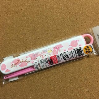 マイメロディ(マイメロディ)のスライド式ハシ箱セット☆マイメロディ☆サンリオ(弁当用品)