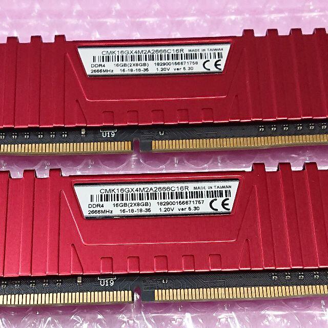 CORSAIR 16GB (8GBx2) DDR4-2666 #262 2