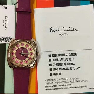 ポールスミス(Paul Smith)のポールスミス　腕時計(腕時計)
