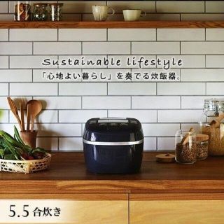 タイガー(TIGER)のタイガー 炊飯器 JPI-A100KO(炊飯器)