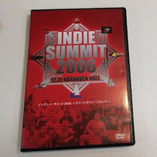 『インディーサミット2006～カウントダウンプロレス～』DVD(スポーツ/フィットネス)