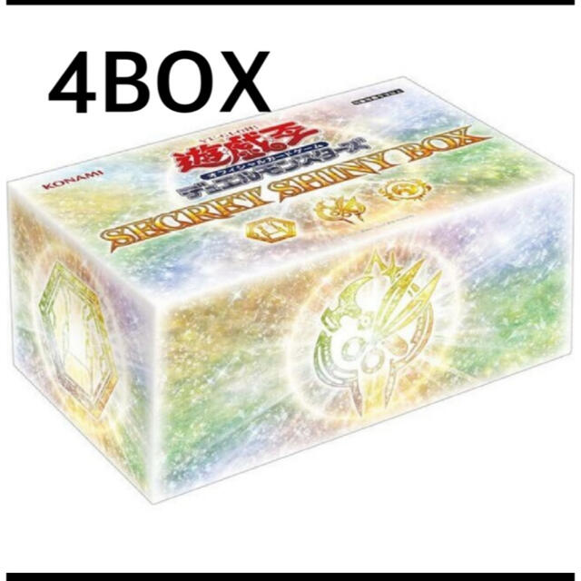 遊戯王SECRET SHINY BOX シークレットシャイニーボックス　4BOX