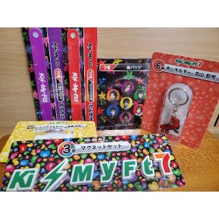 サンリオ(サンリオ)のKis-My-Ft2　グッズセット(アイドルグッズ)