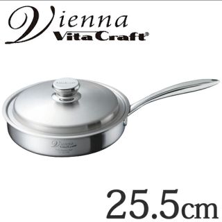 ビタクラフト ヴィエナ ステンレス フライパン 25.5cm