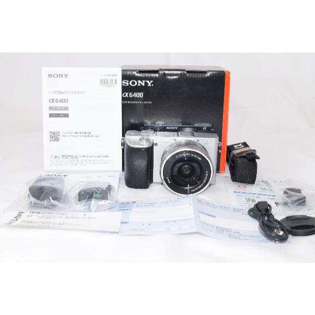 綺麗な展示品☆SONY α6400 ILCE-6400L パワーレンズキット②