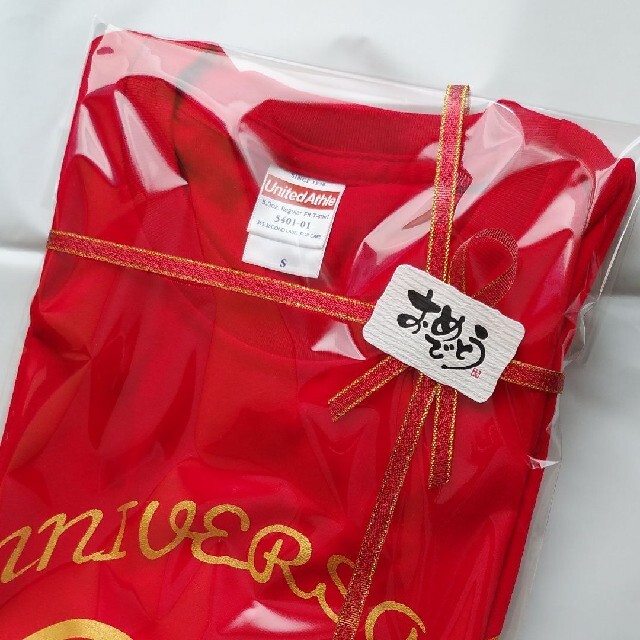 喜寿Tシャツ♡オシャレ♡喜寿祝い♡プレゼント♡S～3Lサイズ♡ラッピング有り メンズのトップス(Tシャツ/カットソー(半袖/袖なし))の商品写真