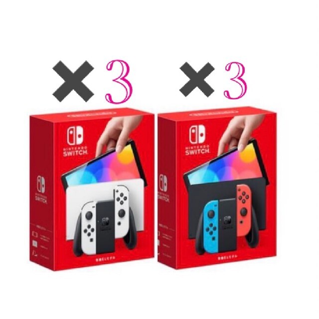 スイッチライトNintendo Switch　有機ELモデル　6台